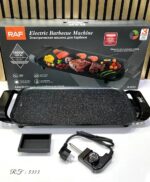 ⁦شواية كهربائية منزلية بدون دخان بسطح غير لاصق للشواء الصحي والسريع⁩ - الصورة ⁦2⁩