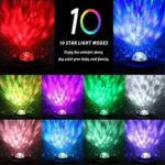 ⁦بروجكتور الأضواء و النجوم - إضاءة متحركة، موسيقى، ريموت لتحكم عن بعد، وبلوتوث في جهاز واحد- 10 أضواء متغيرة ثابتة و متحركة⁩ - الصورة ⁦5⁩
