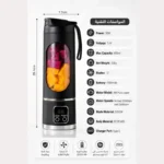 Blender Portable Rechargeable | Mixez Vos Boissons Partout, à Tout Moment – Image 2