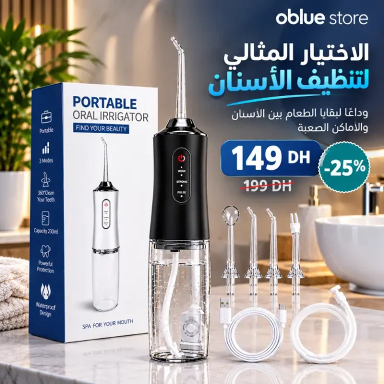 Hydropulseur dentaire portable avec accessoires et détails du produit